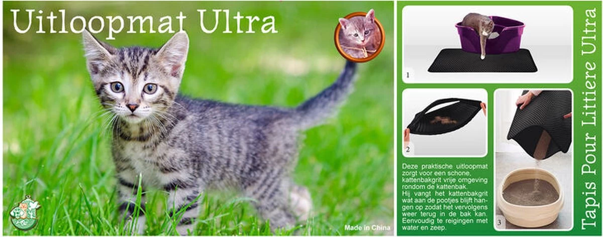 Boon Uitloopmat Ultra Zwart 55 X 40 Cm - Afbeelding 3