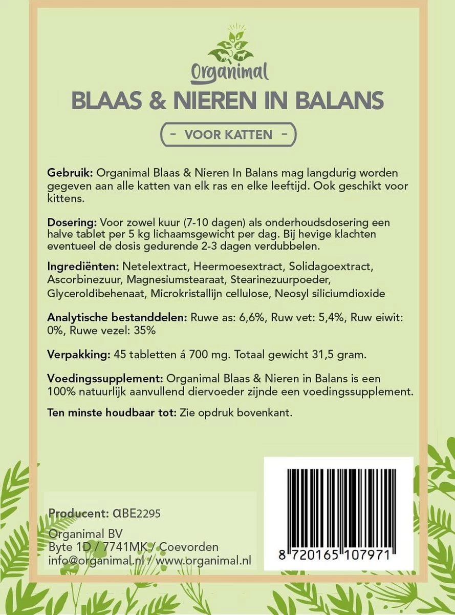 Organimal - Blaas En Nieren In Balans - Kat - O.a. Bij Blaasontsteking En Blaasgruis - 45 Tabletten A 700mg - Afbeelding 2